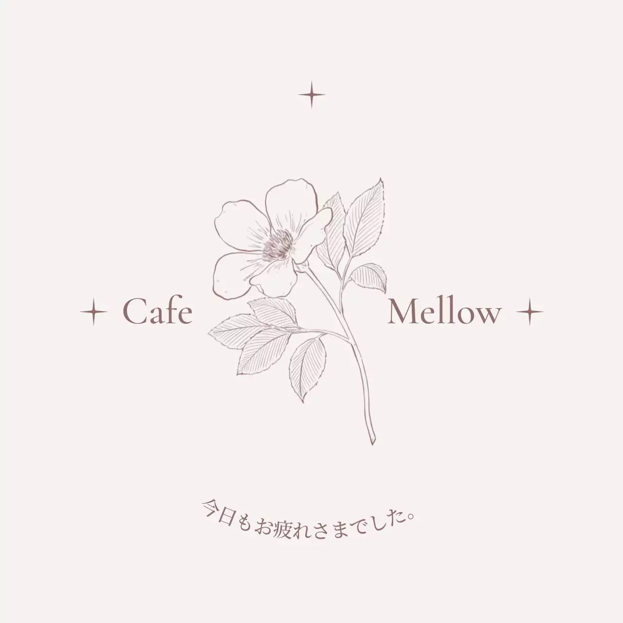 アイボリー シンプル カフェ ロゴ カフェ