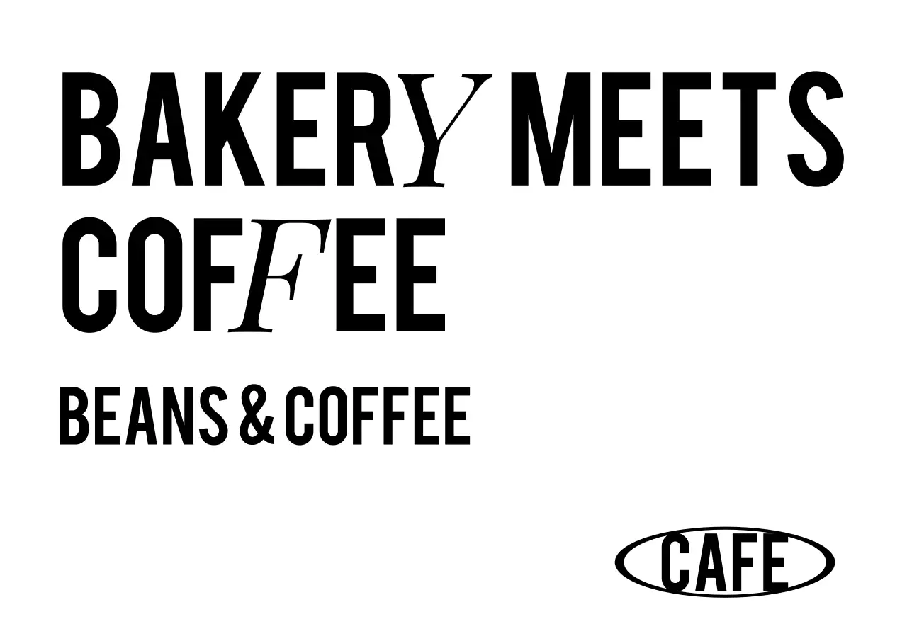 白黒 モダン カフェ 看板 カフェ文章