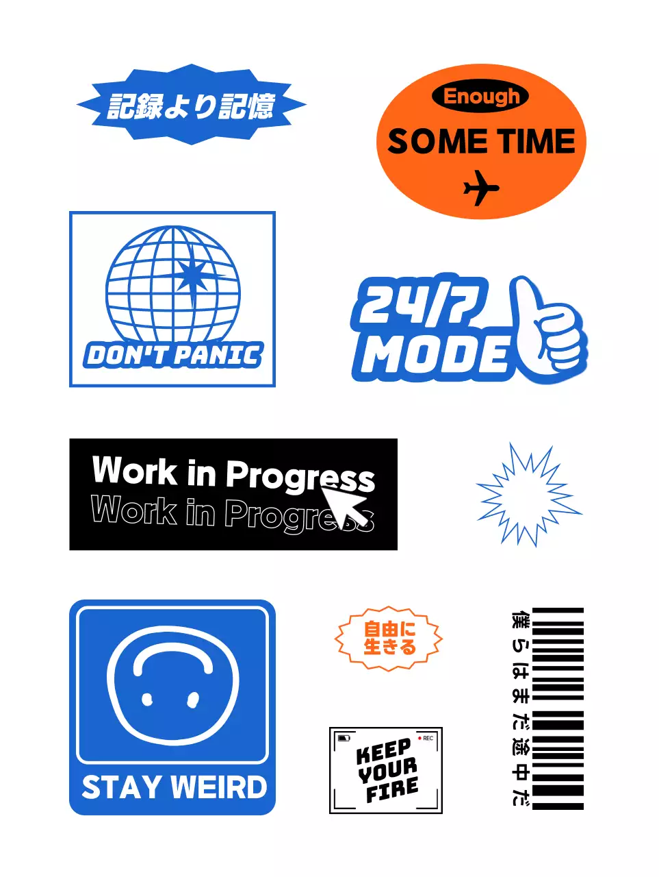 青 ポップ メッセージ シール ポップ