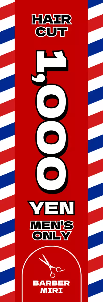 赤 ポップ 理髪 看板 バーバーポール