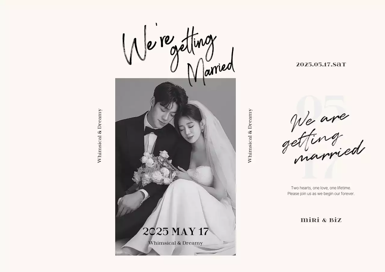 흑백 우아한 결혼 초대장