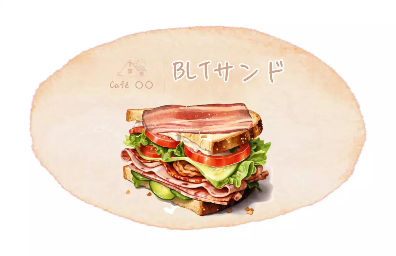 水彩画 サンドイッチ ラベル 味ラベル