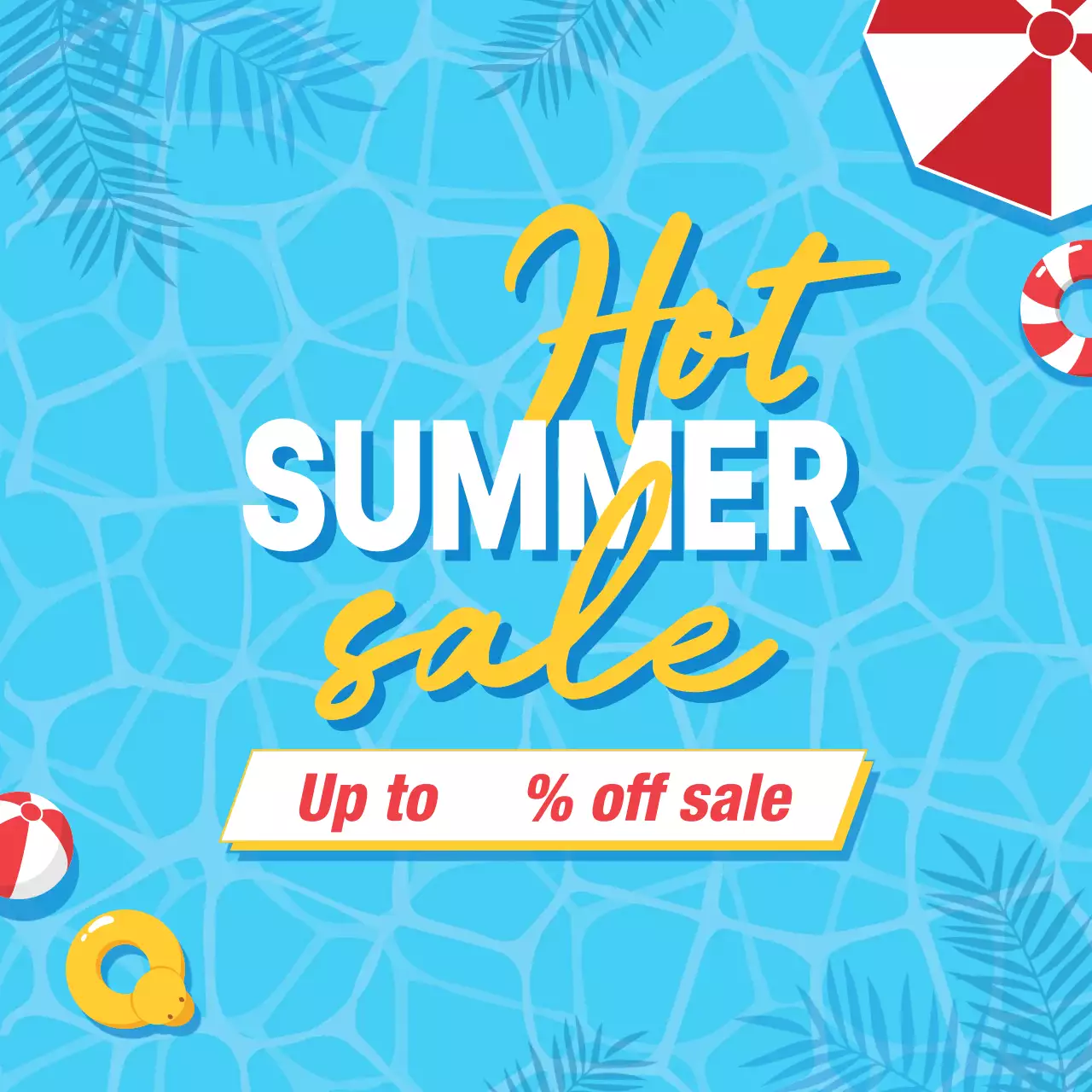 시원한 여름 세일 홍보