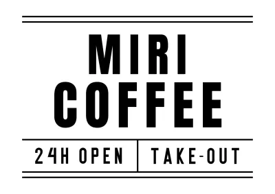 白黒 シンプル コーヒー 看板 カフェロゴ