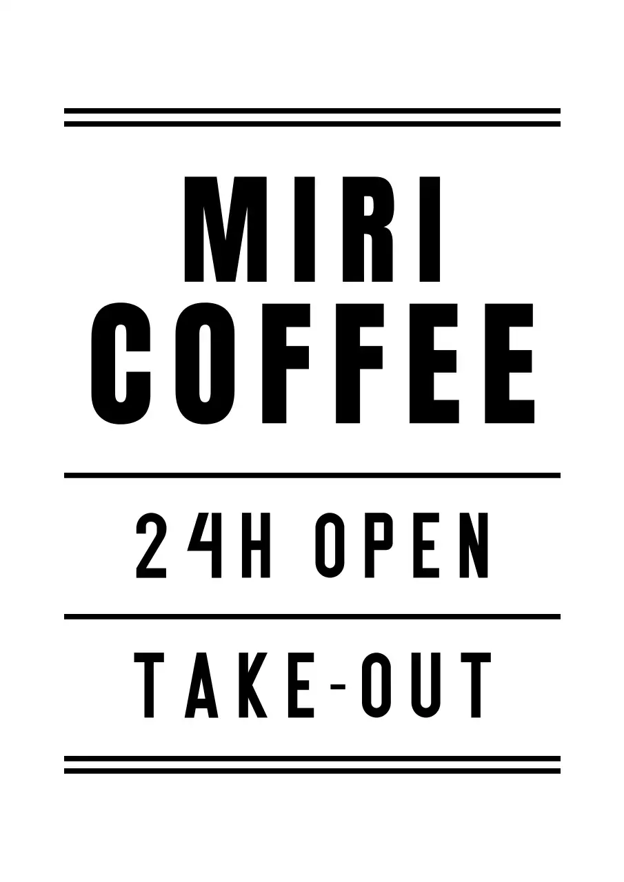 白黒 シンプル コーヒー 看板 カフェロゴ