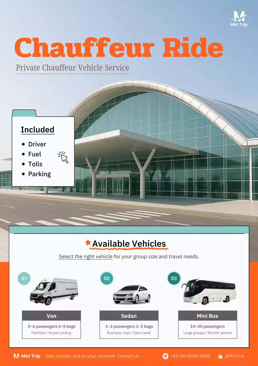 주황 모던 차량 서비스 광고