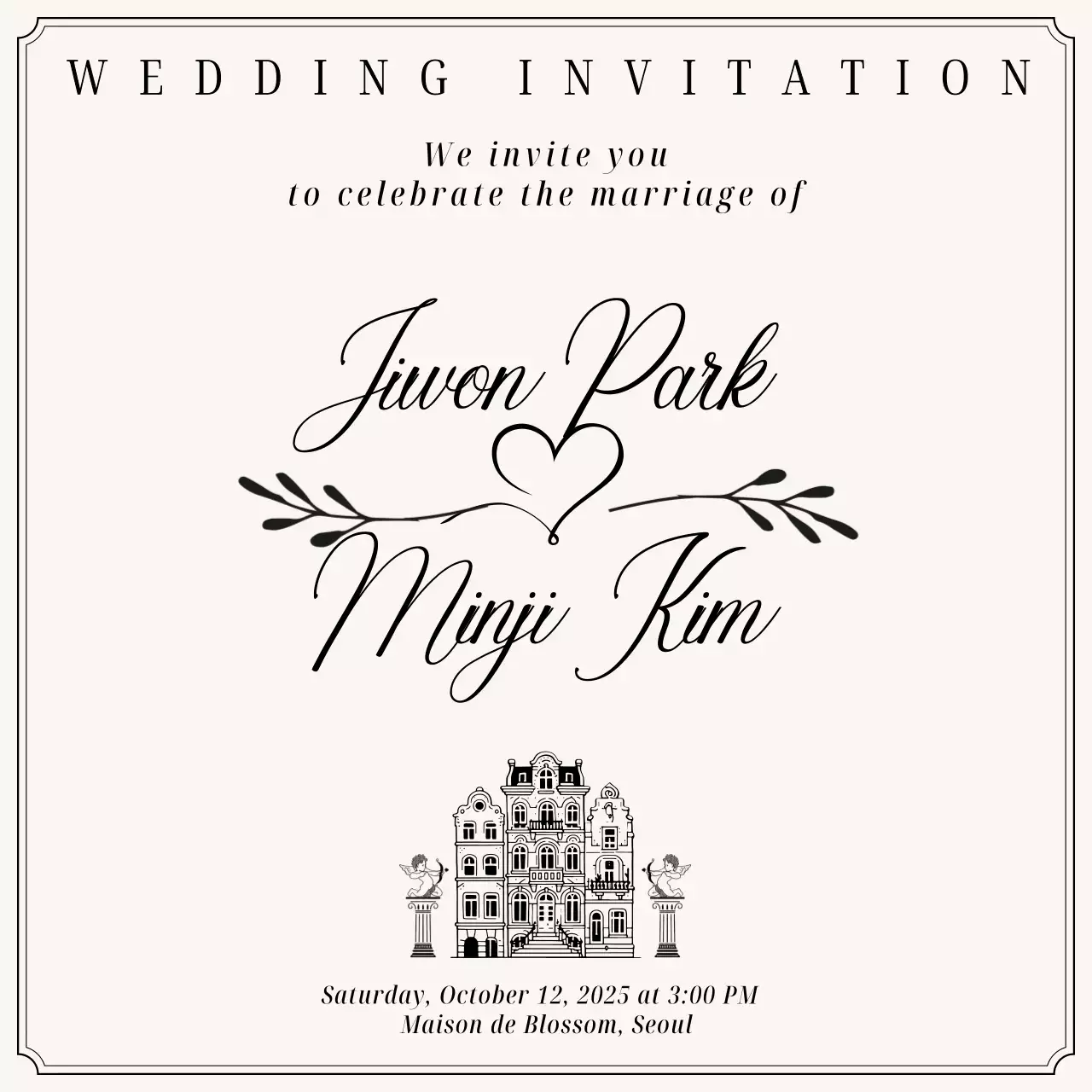 베이지 클래식 결혼 초대장