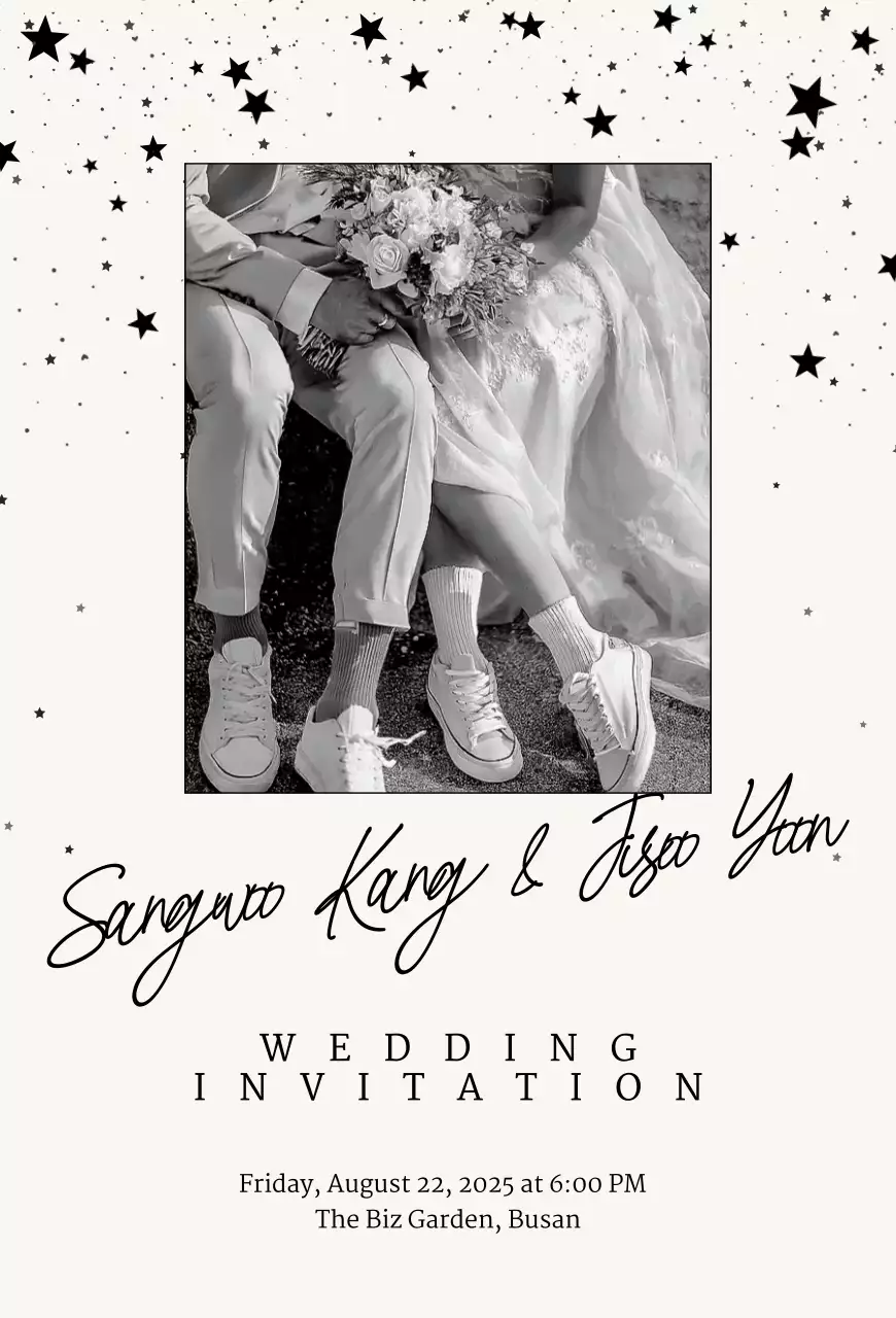 흑백 심플 결혼 초대장