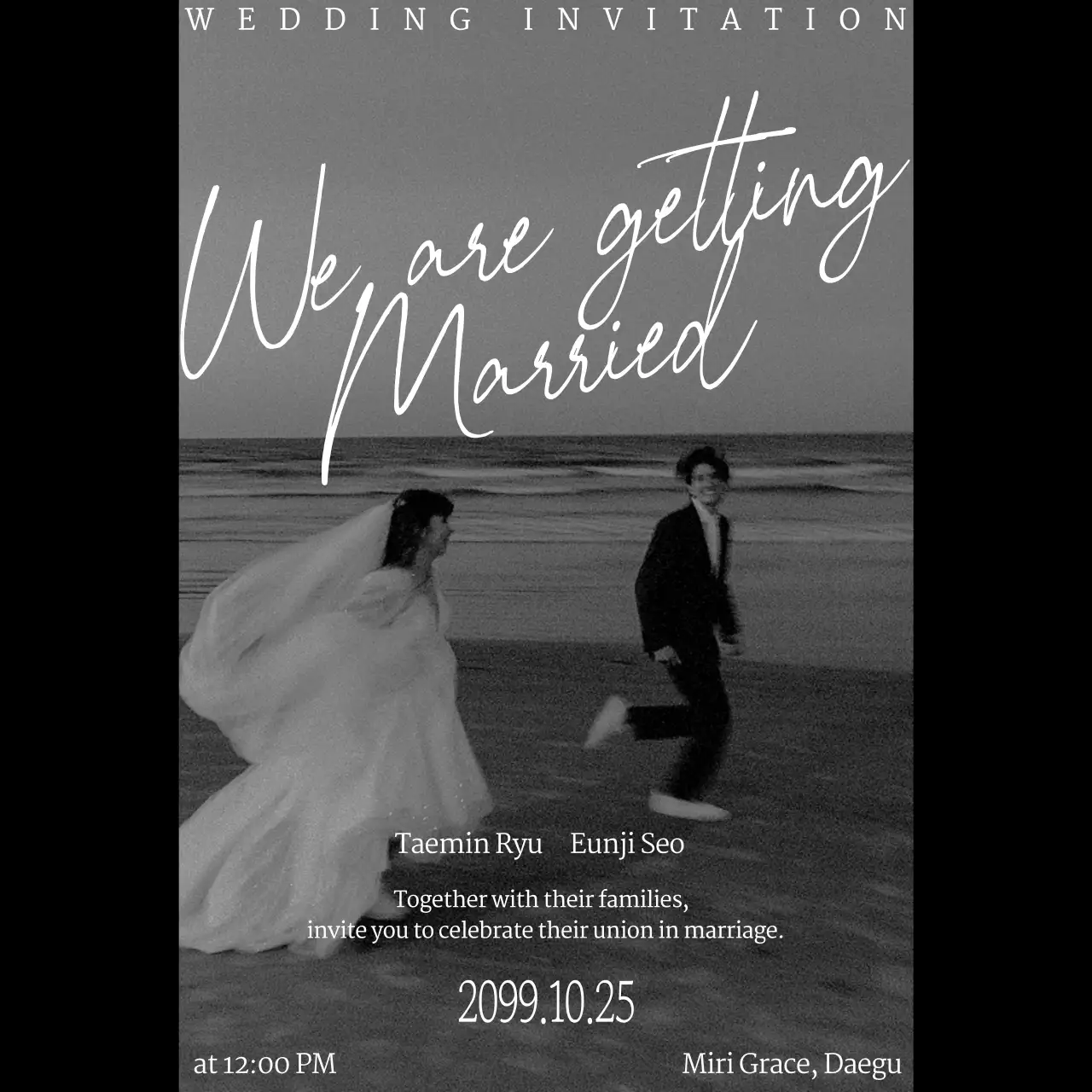 흑백 클래식 결혼 초대장