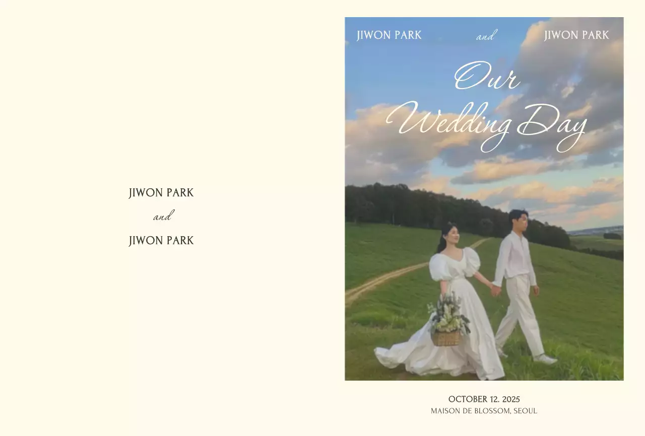 아이보리 우아한 결혼 초대장