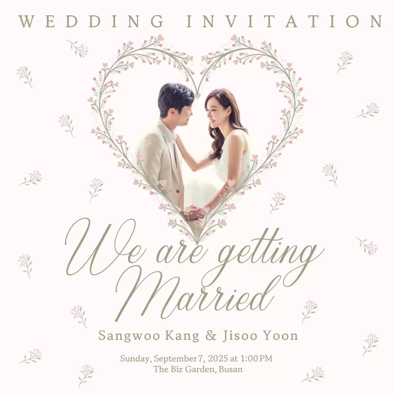 베이지 우아한 결혼 초대장