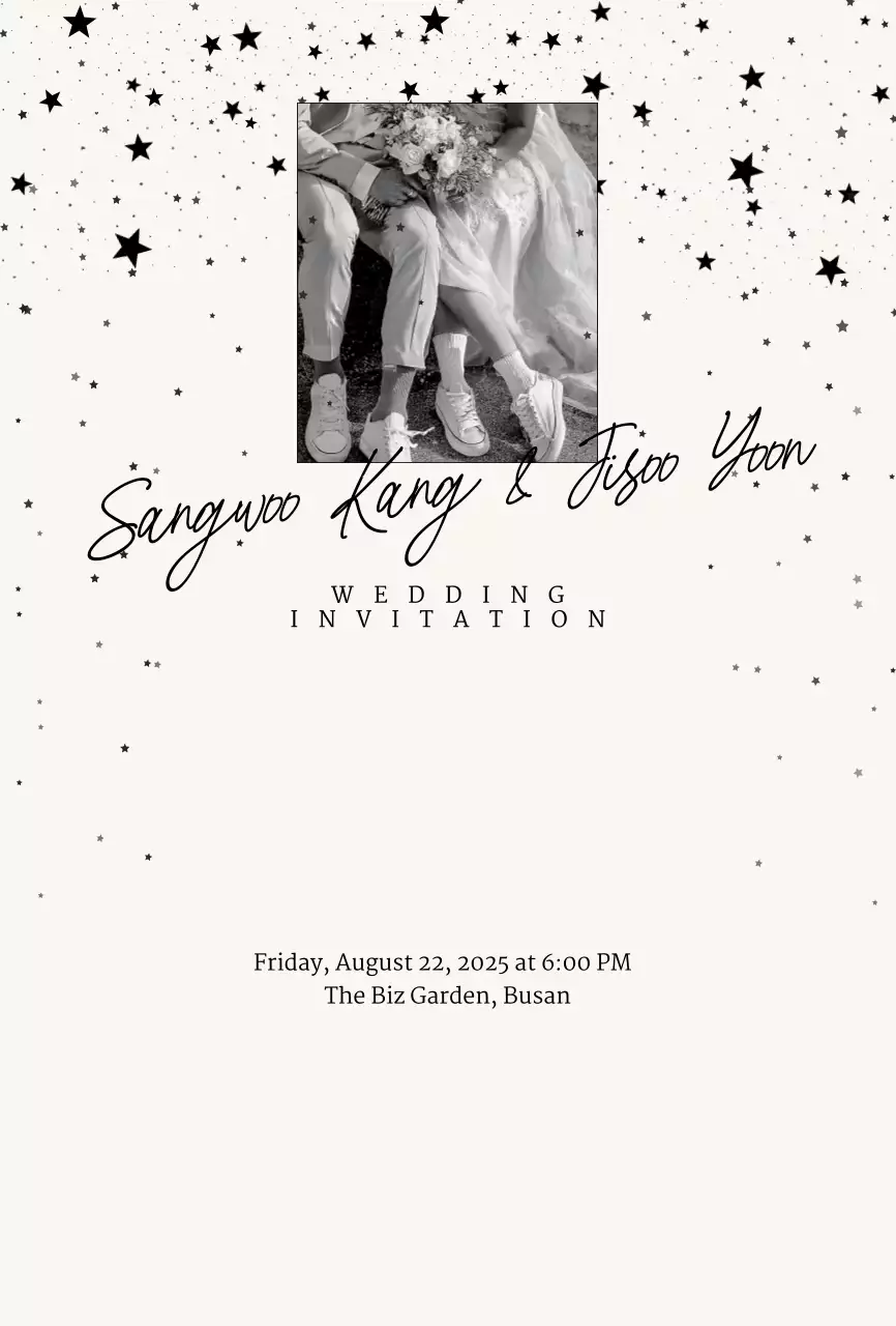 흑백 세련 결혼 초대장