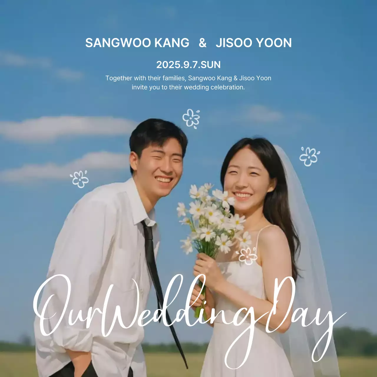 하늘색 심플 결혼 초대장