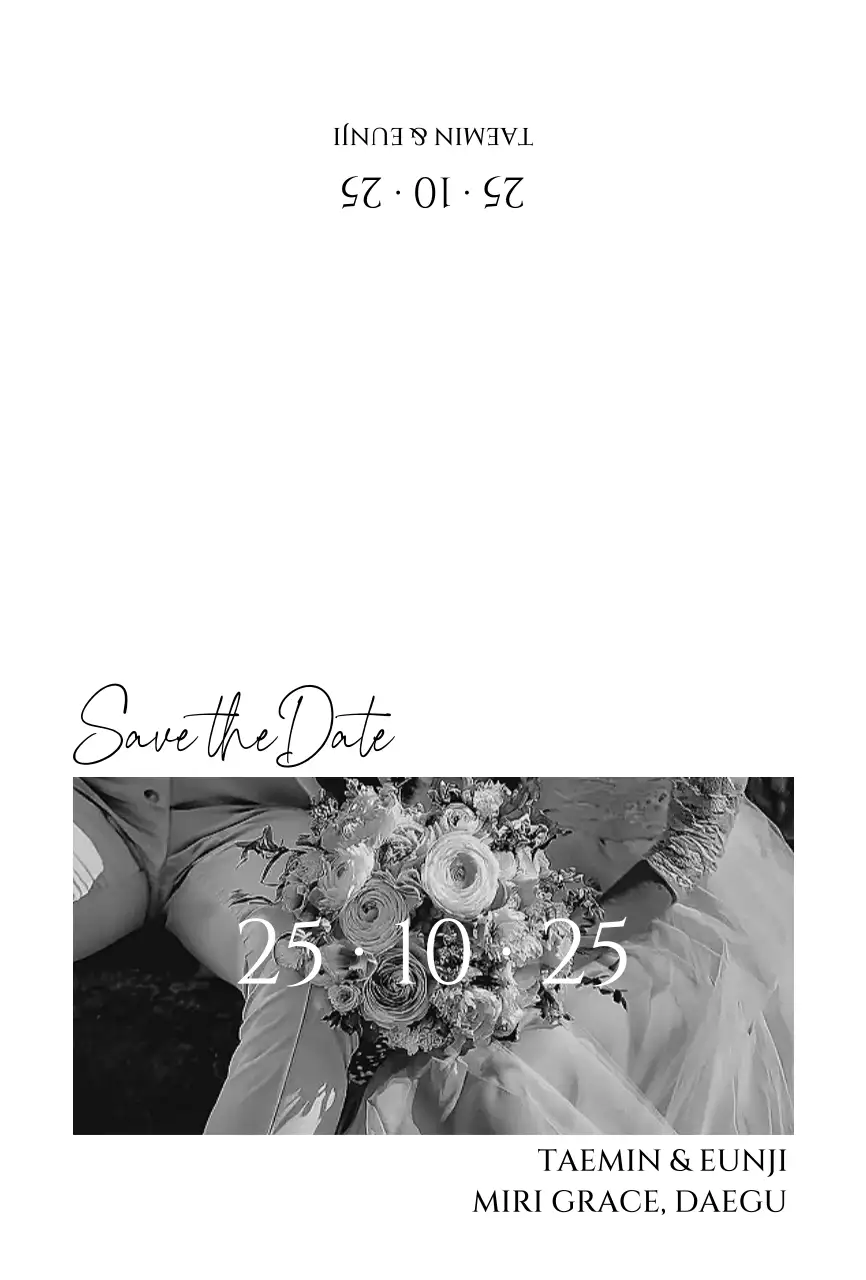 흑백 클래식 결혼 초대장