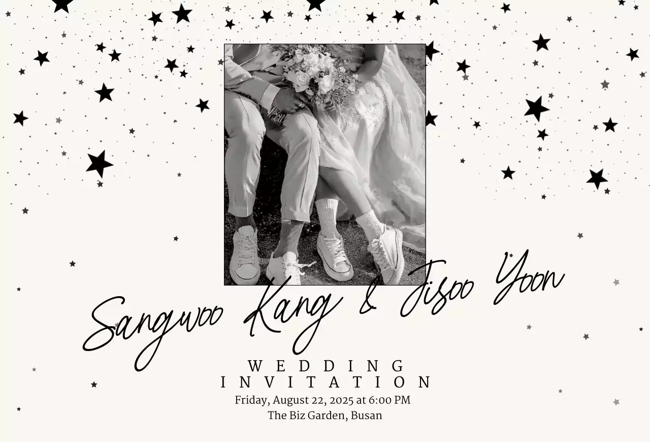 흑백 심플 결혼 초대장