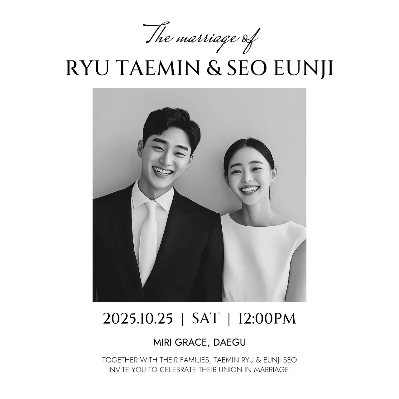 흑백 클래식 결혼 초대장