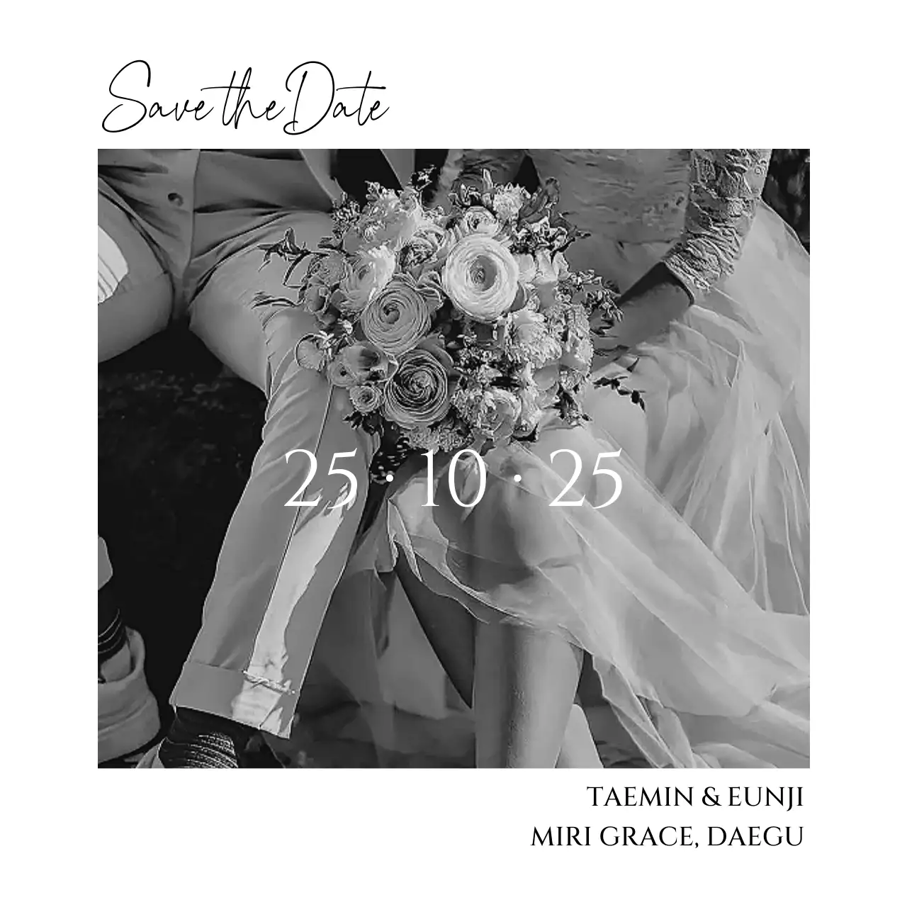 흑백 클래식 결혼 초대장