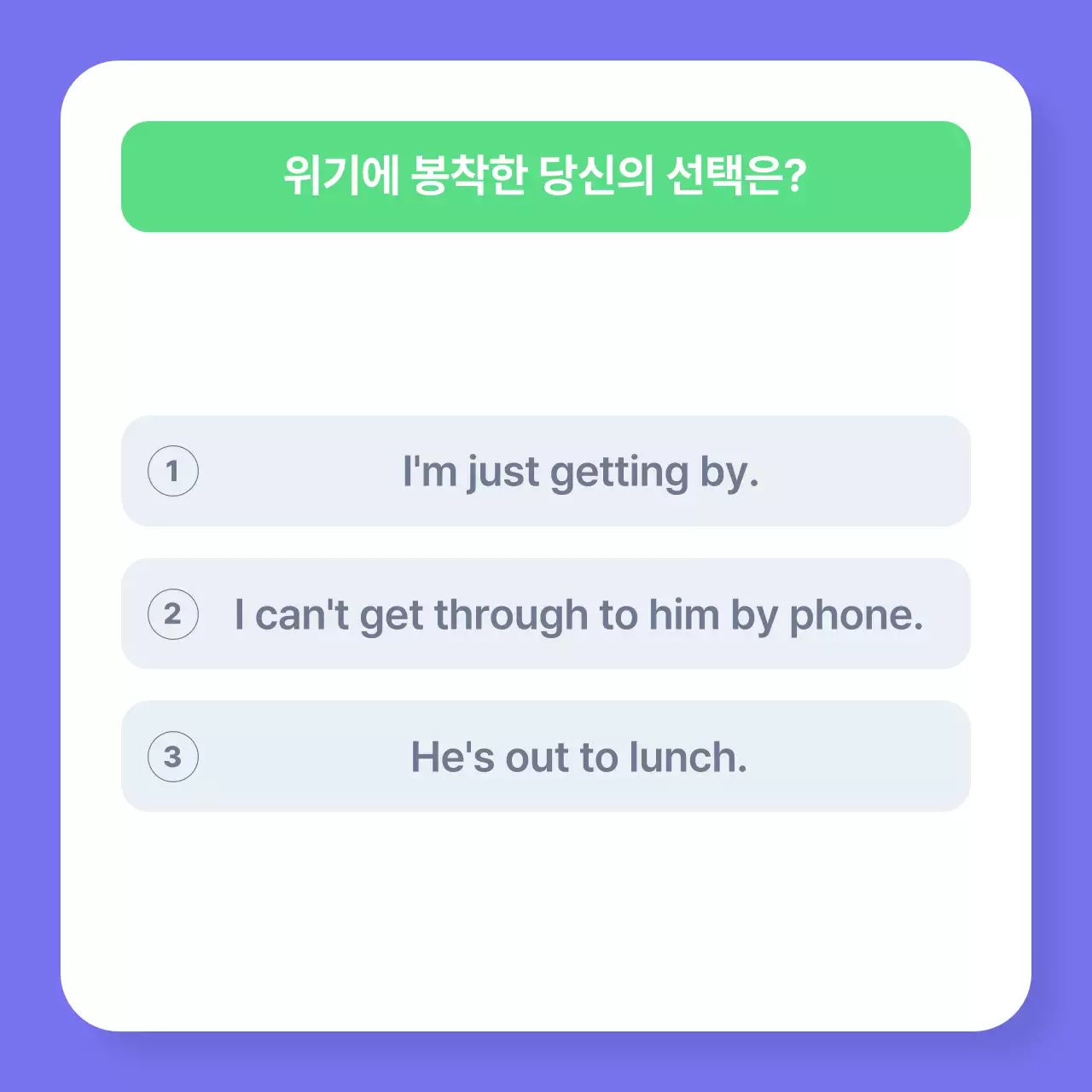 보라 모던 비즈니스 교육