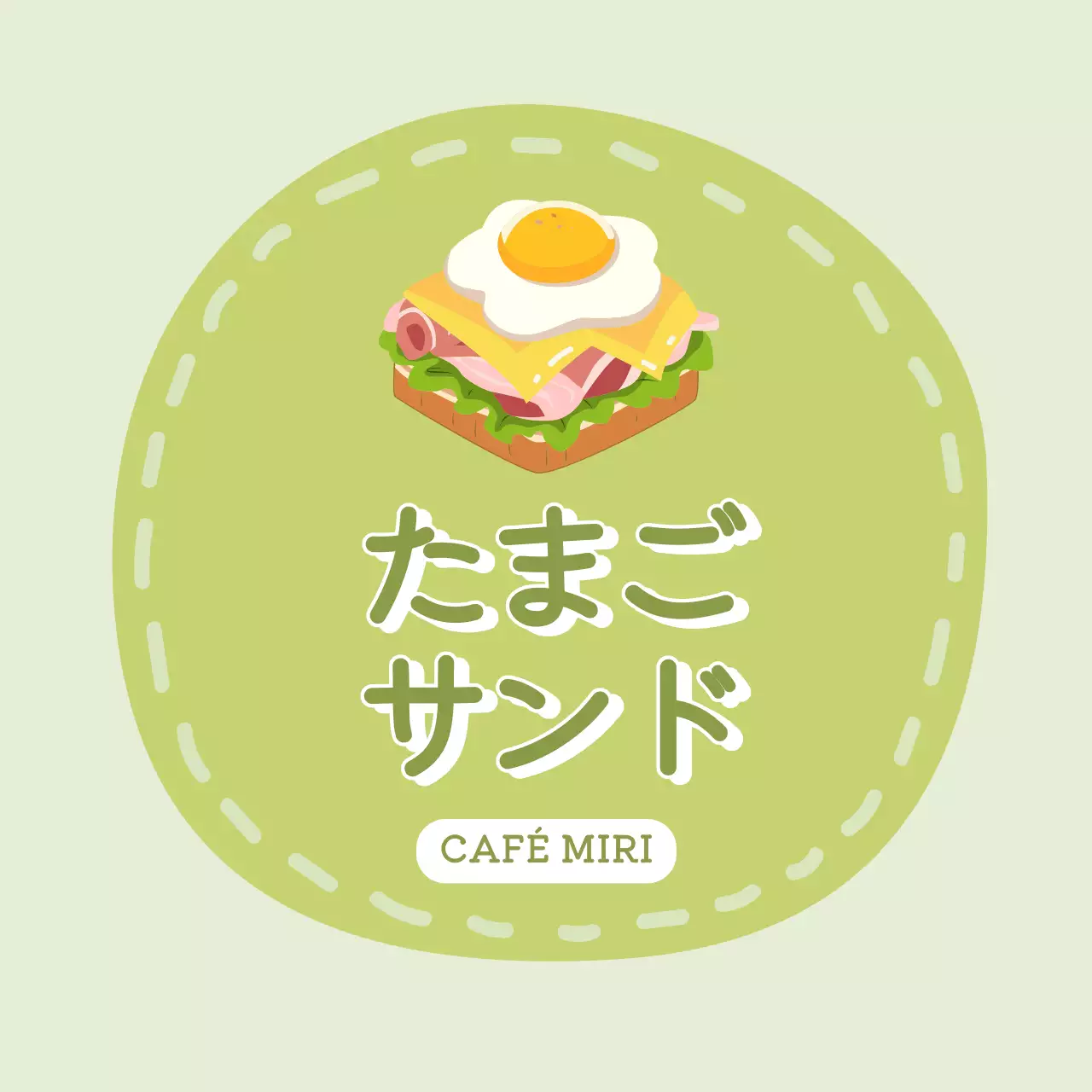 ベージュ 手書き風 味ラベル