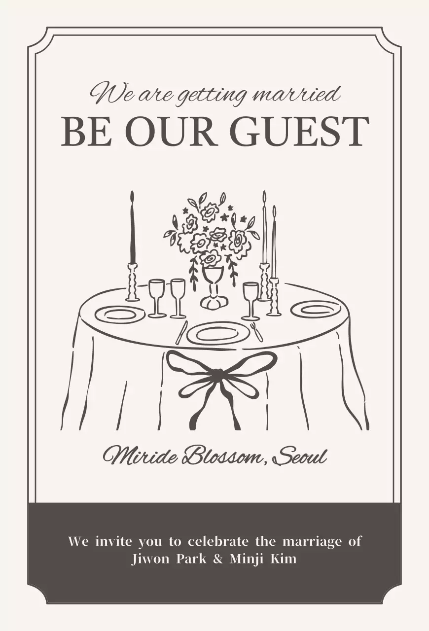 아이보리 클래식 결혼 초대장