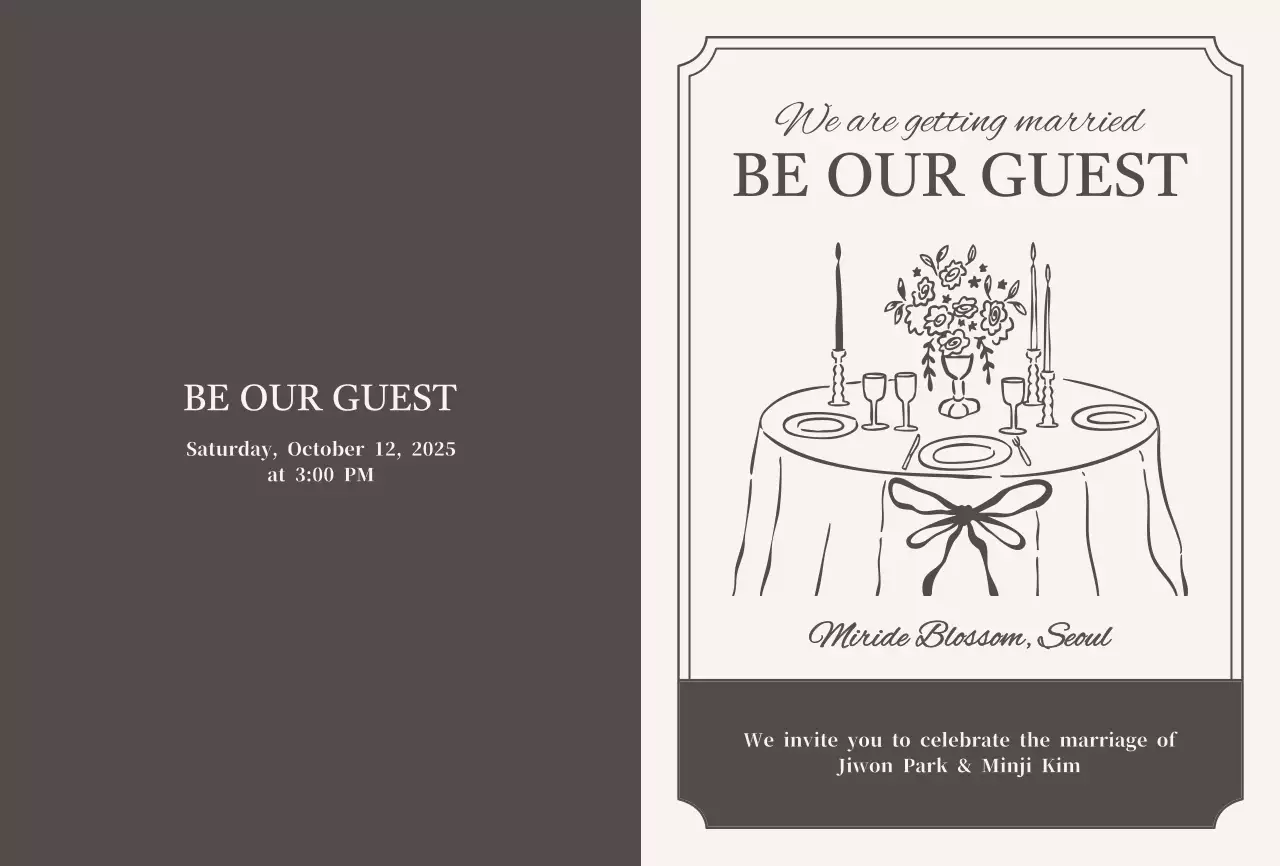 베이지 클래식 결혼 초대장