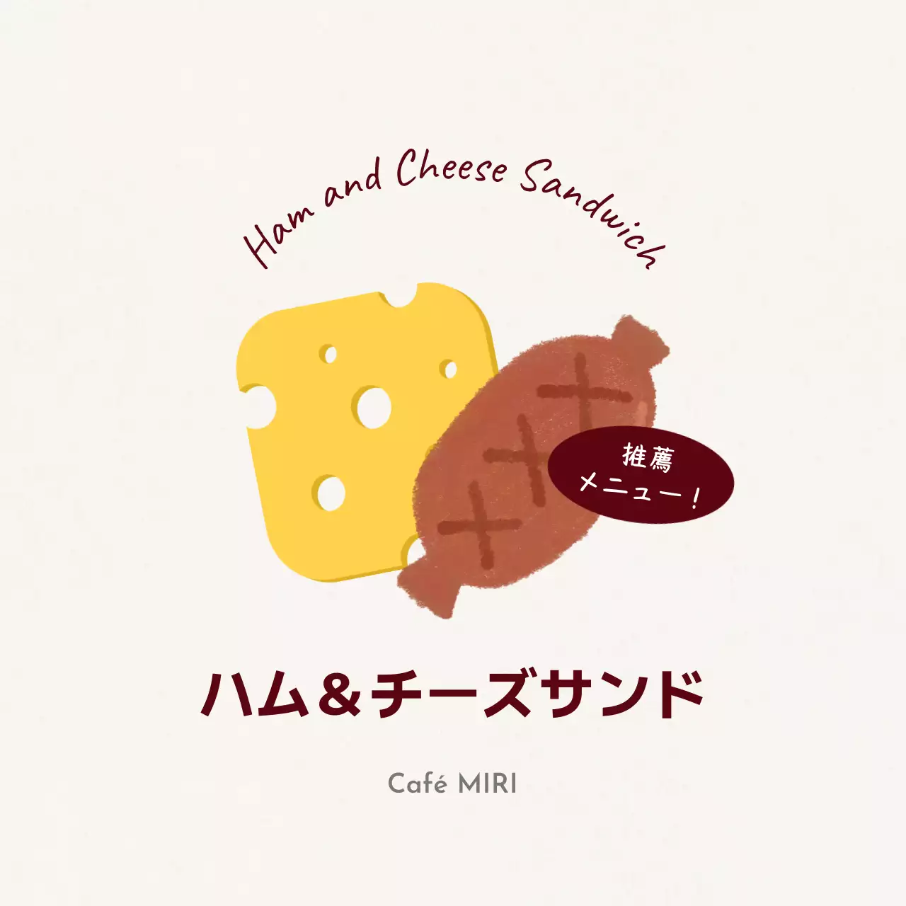 白 シンプル サンドイッチ メニュー 味ラベル