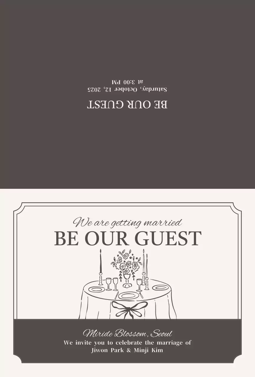 회색 클래식 결혼 초대장
