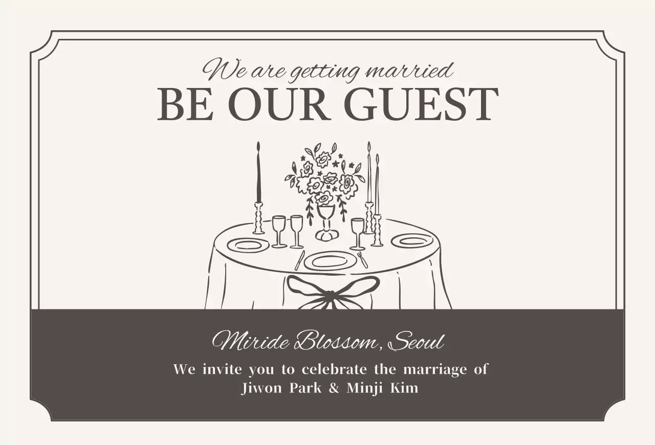 베이지 클래식 결혼 초대장