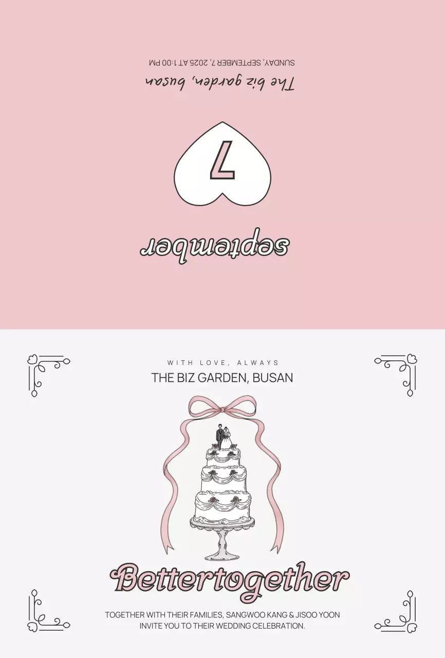 핑크 우아한 결혼 초대장