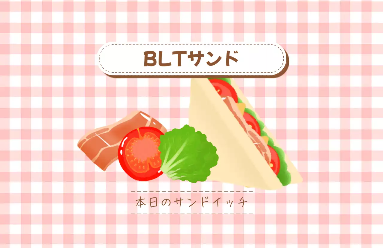 オレンジ かわいい サンドイッチ メニュー 味ラベル