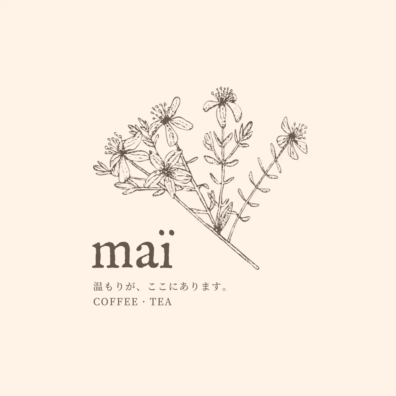 ベージュ シンプル ロゴ カフェ