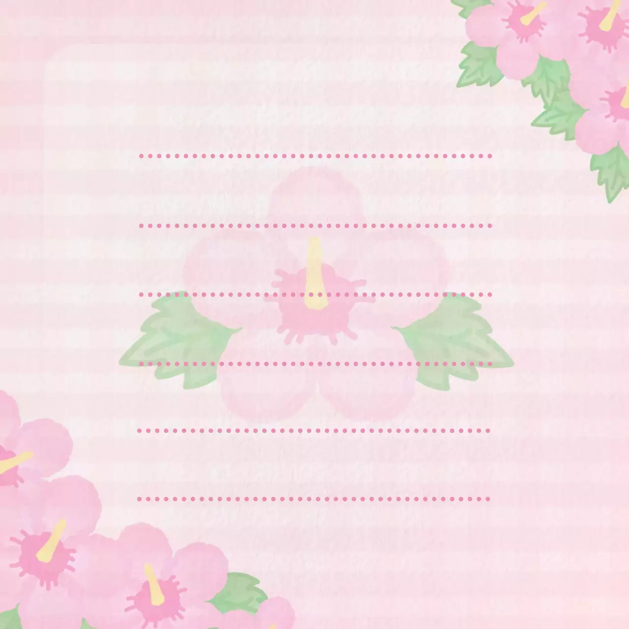 핑크 아기자기한 노트 메모지