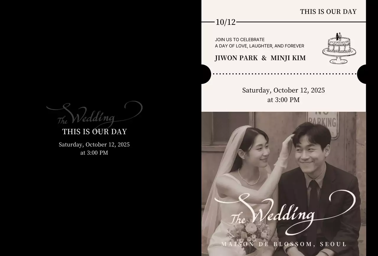흑백 클래식 결혼 초대장