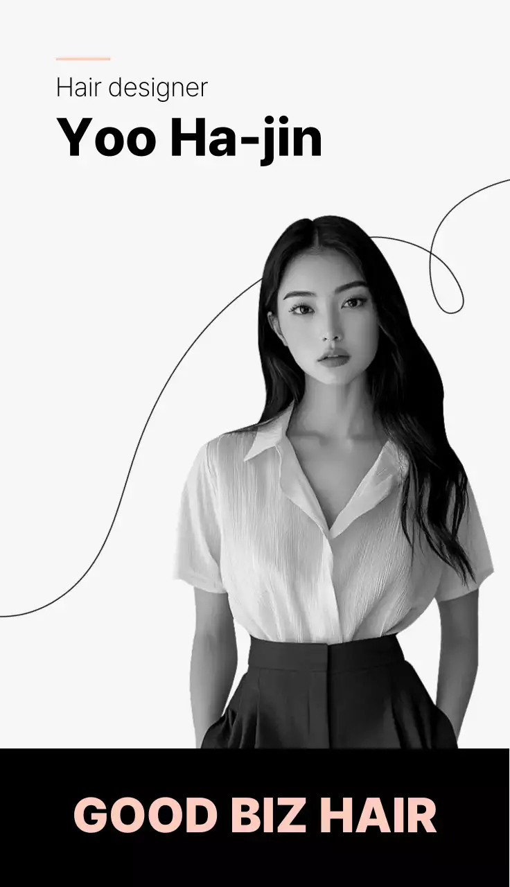 흑백 모던 헤어디자인 홍보