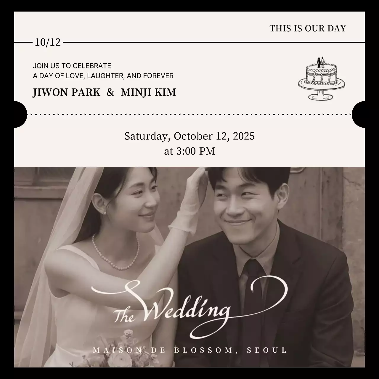 흑백 클래식 결혼 초대장