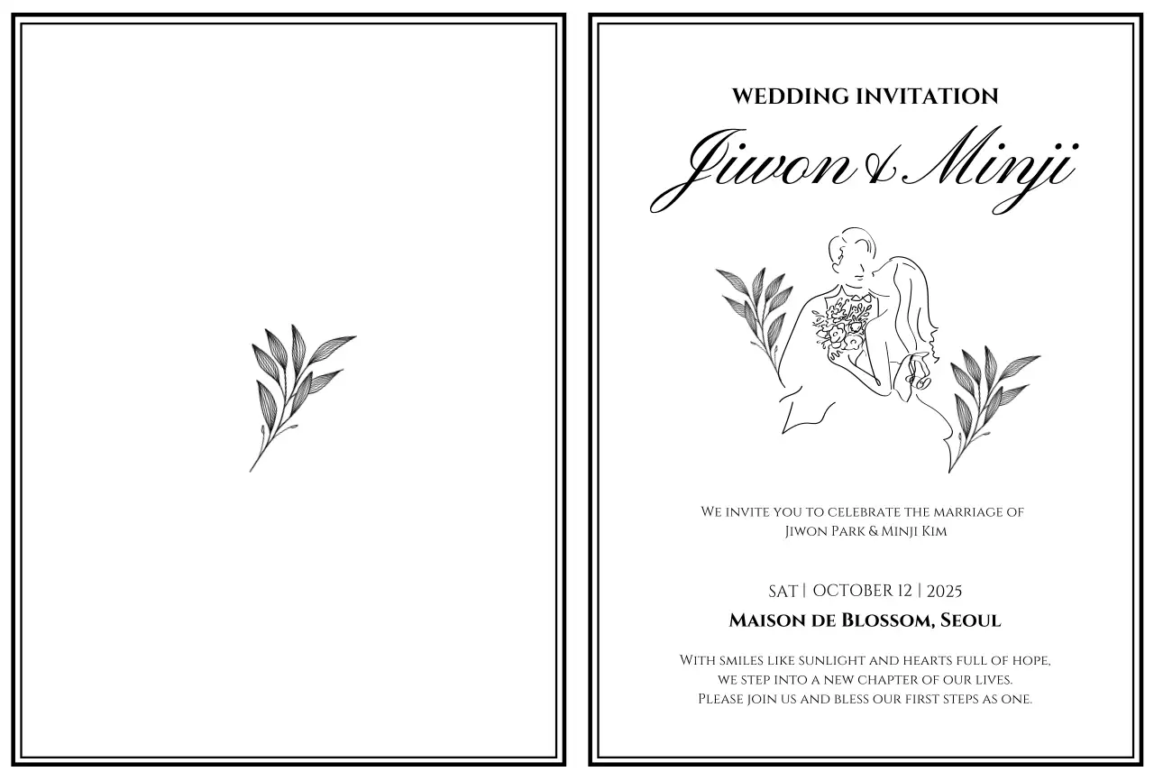 흰색 심플 결혼 초대장