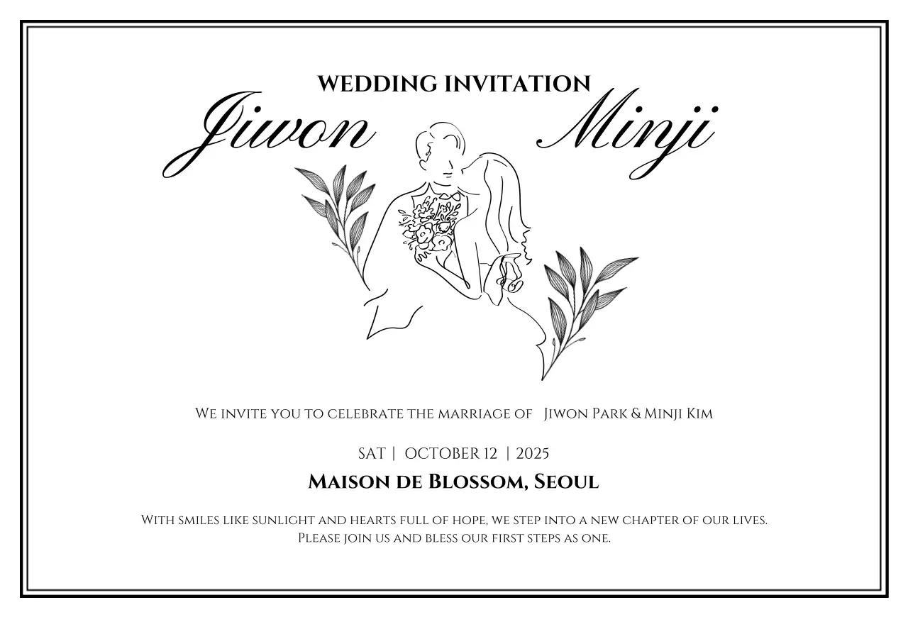 흑백 클래식 결혼 초대장