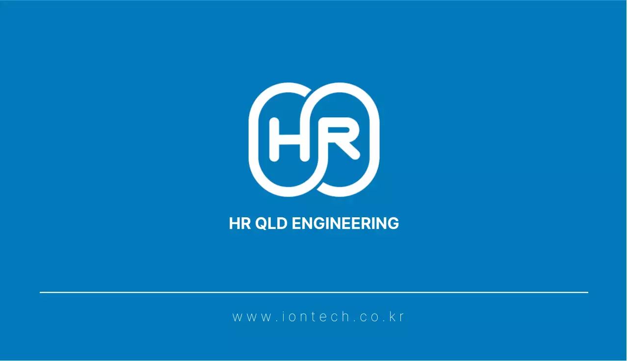 파랑 모던 엔지니어링 로고