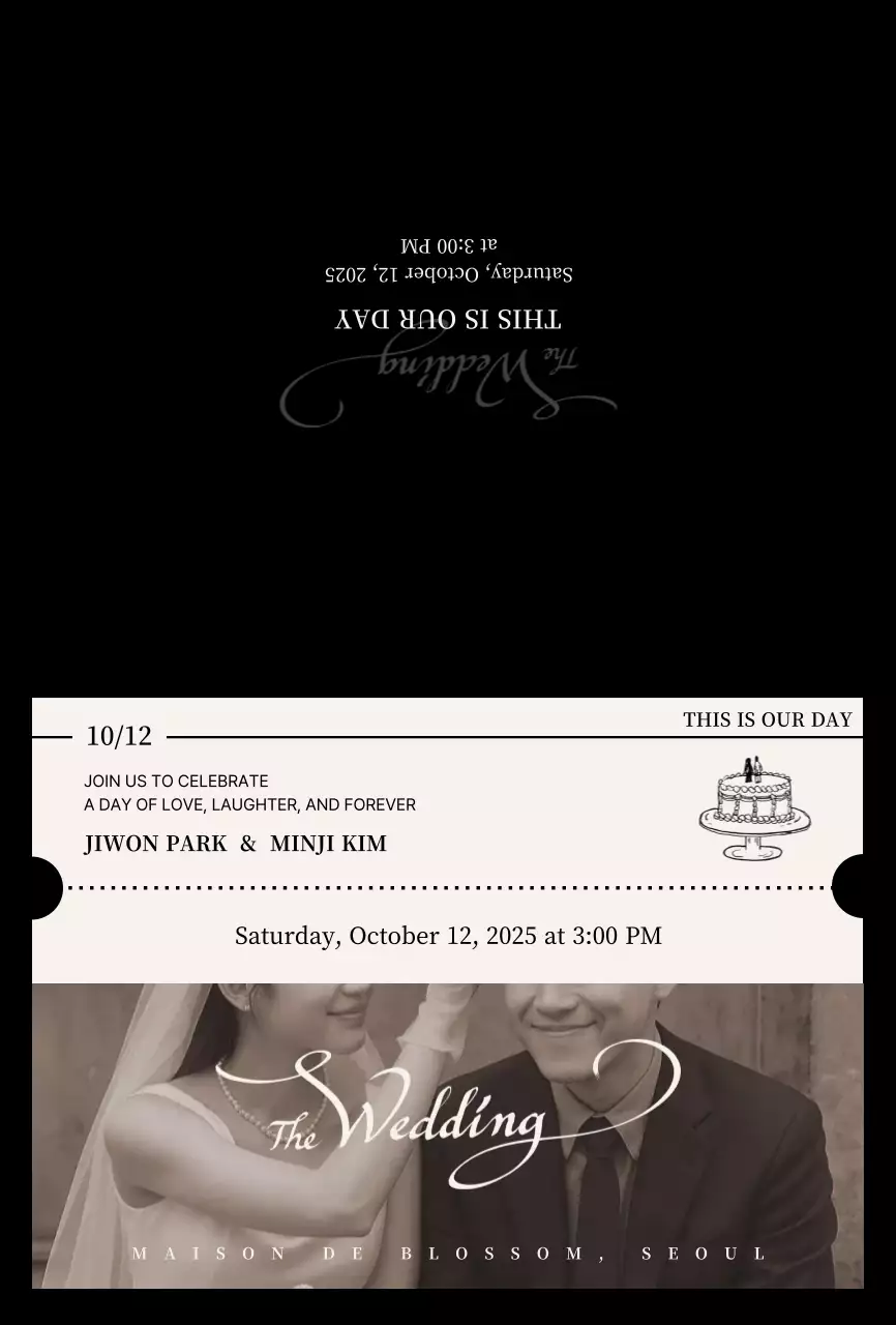 흑백 클래식 결혼 초대장