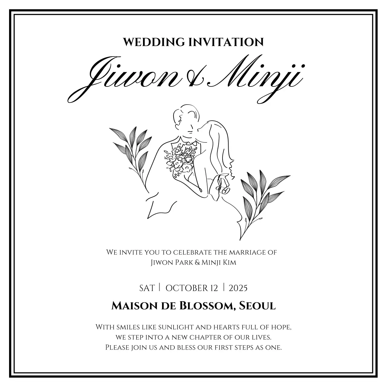 흑백 클래식 결혼 초대장