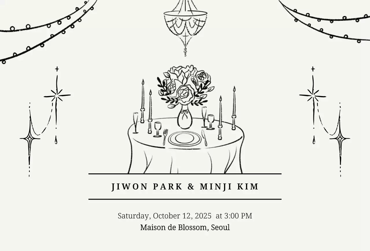 아이보리 클래식 결혼 초대장