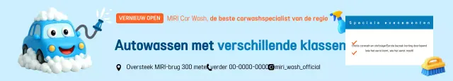 Advertentie voor Sky Blue Clean Car Wash