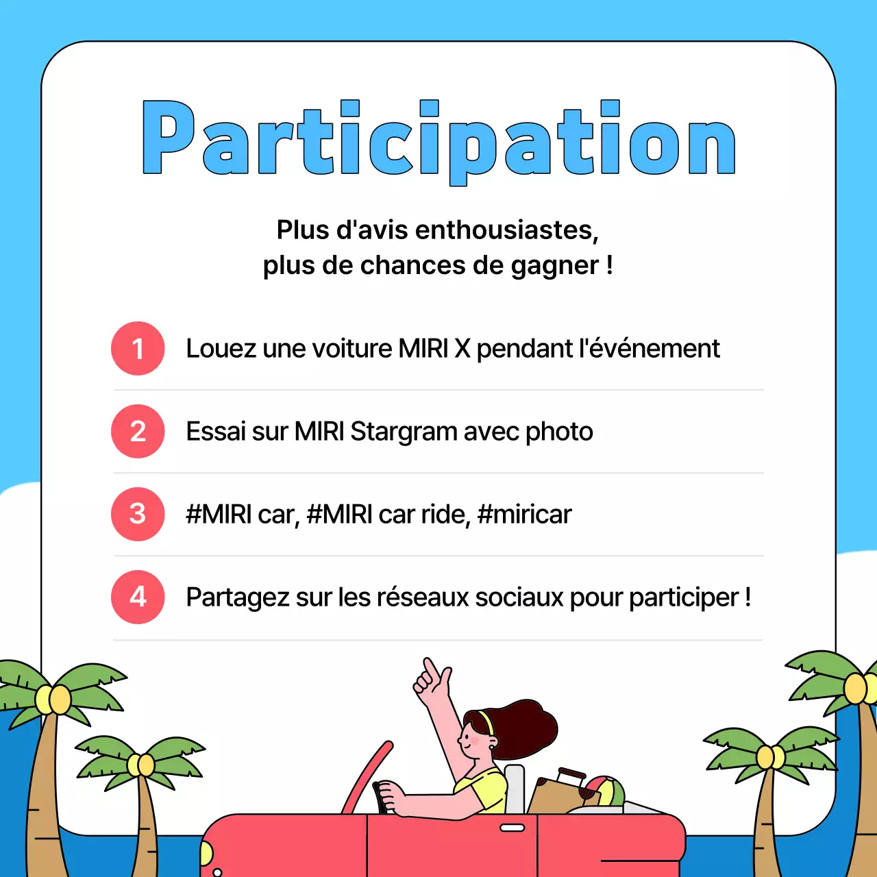 Promotion de l'événement d'essai de voiture de location Sky Blue Pop