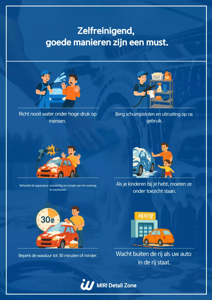 Veiligheidsrichtlijnen voor Blue Clean Car Wash