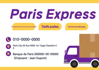 Carte de visite promotionnelle pour déménagement