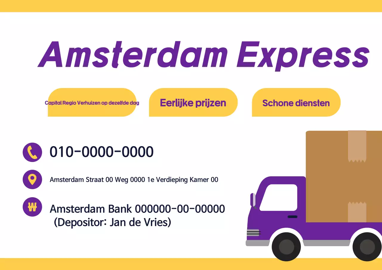 Visitekaartje voor verhuispromotie