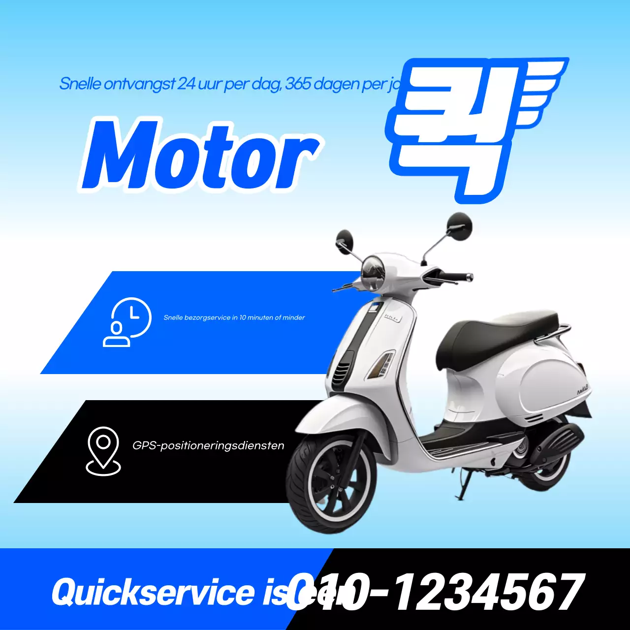 Advertentie voor snelle levering van Sky Blue Modern Motorcycle