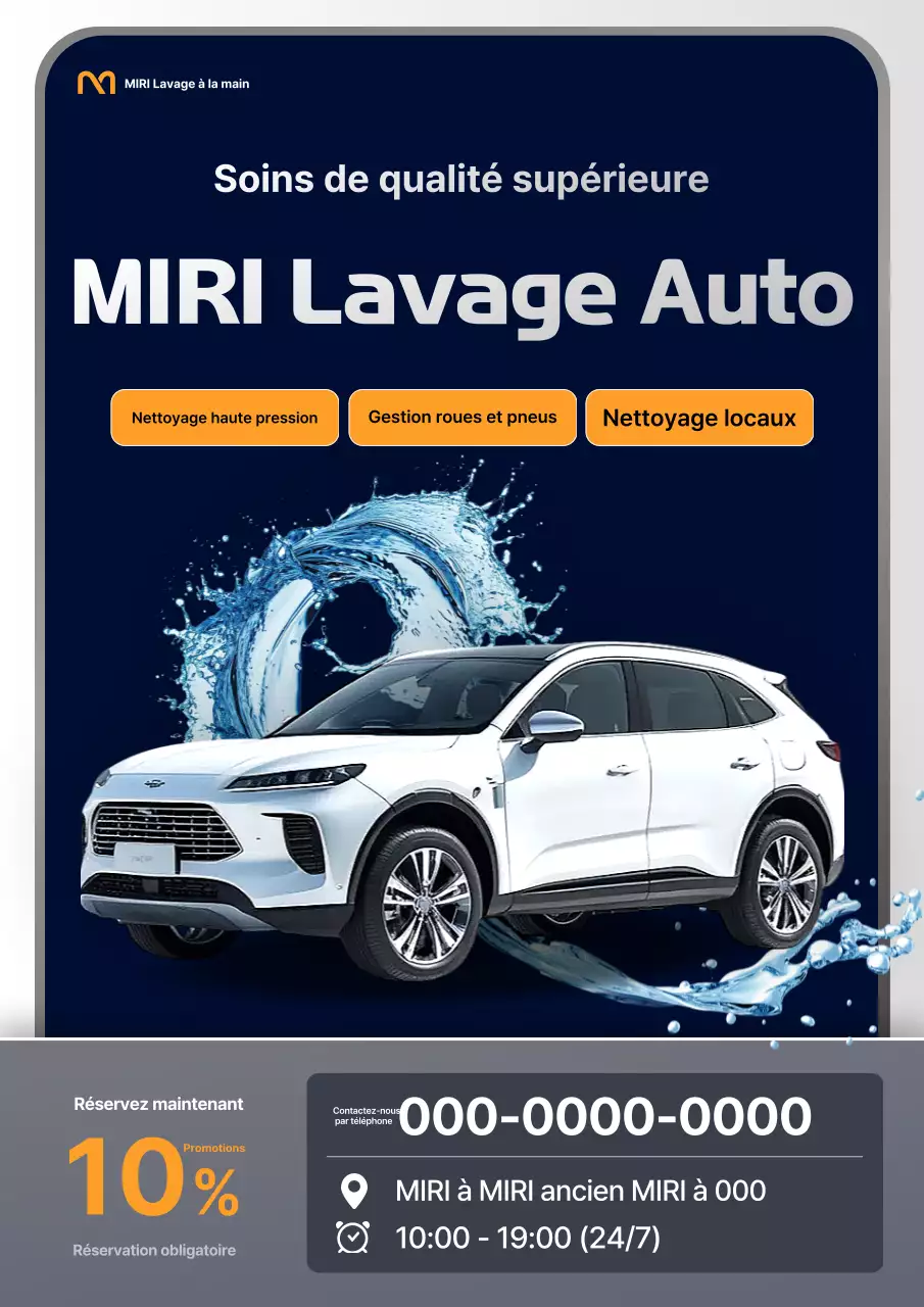 Publicité pour le lave-auto moderne bleu