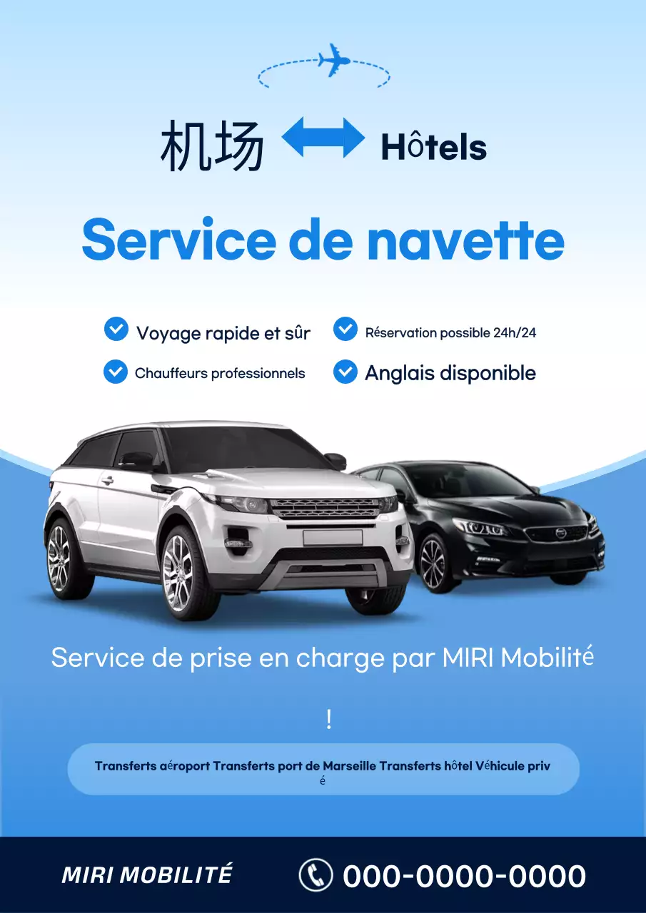 Publicité simple pour une voiture de prise en charge à l'aéroport en bleu ciel et bleu marine