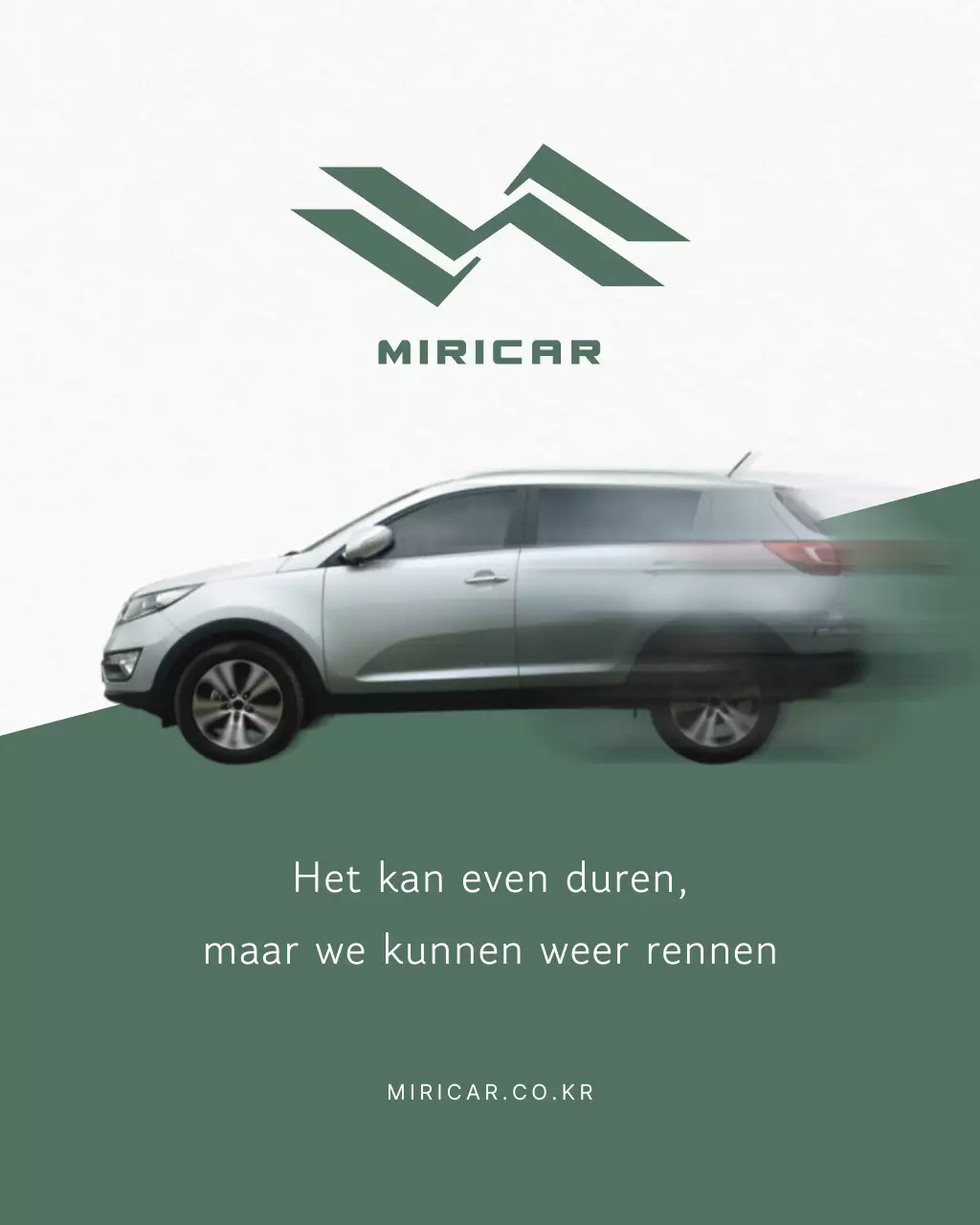Khaki moderne autoadvertentie
